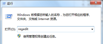 QQ邮箱无法接收注册账号的验证邮件的解决方法