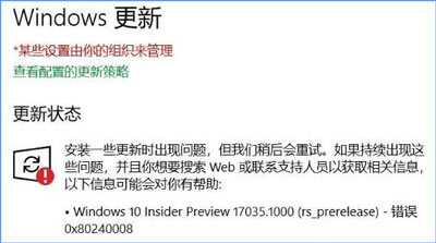 Win7系统电脑IE浏览器没有地址栏窗口的解决方法