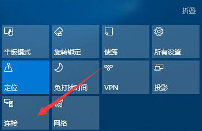 Win10系统电脑蓝牙鼠标配对后无法使用的解决方法