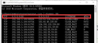 怎么校验MD5值 Hash工具校验MD5值的操作方法