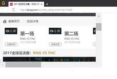 Win8系统电脑无法修改屏幕分辨率的解决方法