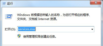 Win8系统无法打开CHM后缀的文件怎么办