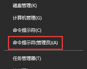 Win7系统不能关机怎么办 Win7无法关机的解决方法