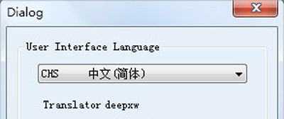 怎么更改Win7主题 破解Win7系统主题的方法