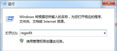Win7系统不能读取光盘数据怎么办 光驱不能读取DVD的解决方法