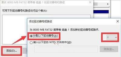 U盘提示有写保护怎么办 解除U盘写保护的操作方法