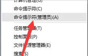 U盘提示有写保护怎么办 解除U盘写保护的操作方法