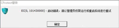 迅雷无法下载怎么办 迅雷下载提示资源非法的解决方法