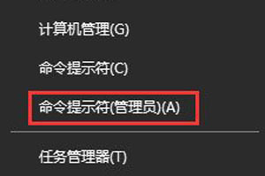 Win10运行幻想神域弹出CProtect警告提示EC启动错误怎么办