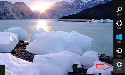 Win8系统电脑修改默认输入法的操作步骤