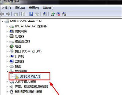 台式电脑主机安装USB无线网卡使用WiFi网络的操作方法