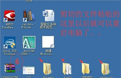 使用打印机时提示打印处理器不存在的解决方法
