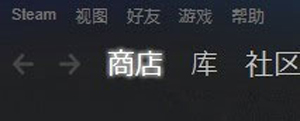 Win10系统H1Z1游戏不能更新的解决方法