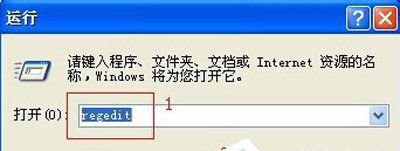 Win7系统提示catalyst control center已停止工作的解决方法