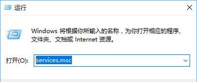 Win10系统博途V14不能正常运行的解决方法