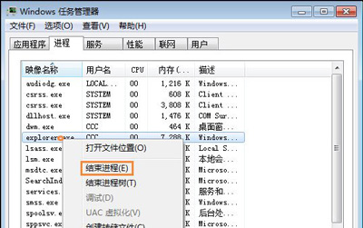 Win10系统不能启动DHCP怎么办 DHCP服务的启动方法