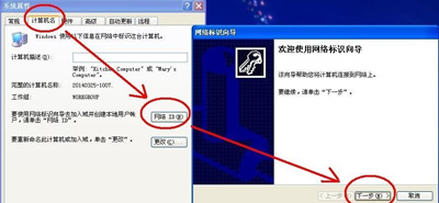 Win10系统不能启动DHCP怎么办 DHCP服务的启动方法