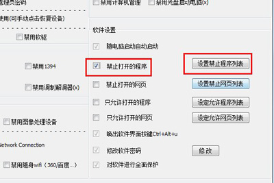 Win10系统不能启动DHCP怎么办 DHCP服务的启动方法
