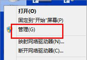 Word文档中的空白页无法删除怎么办 删掉空白页的两种方法