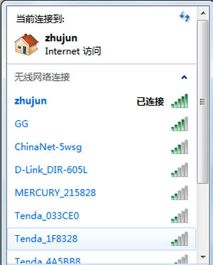 Win7系统WiFi共享精灵无法使用的解决方法