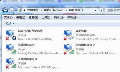 Win7系统WiFi共享精灵无法使用的解决方法