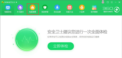 Word文档页边距怎么设置 页边距的调整方法
