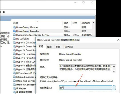 电脑风扇声音很大怎么办 CPU风扇声音很大的解决方法