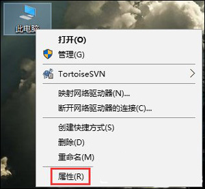 Win10系统经常断网怎么办 宽带连接不稳定的解决方法