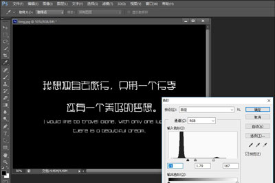 怎么提取图片中的文字 汉王OCR软件图片转文字操作教程