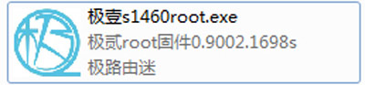 极壹秒路由怎么刷RippleOS 路由器刷RippleOS的方法