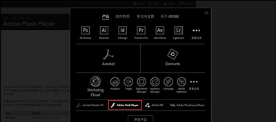 极壹秒路由怎么刷RippleOS 路由器刷RippleOS的方法