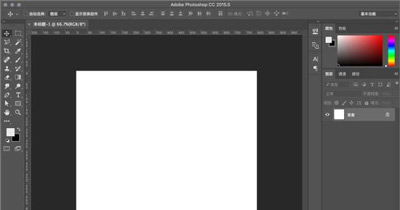 AutoCAD将文件保存为JPG图片格式的操作步骤