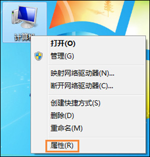 WinXP系统任务栏消失不见了怎么办 没有任务栏的解决方法
