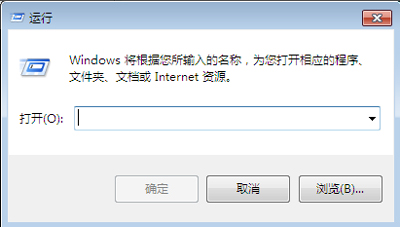 Win10系统电脑任务管理器消失没有了的解决方法