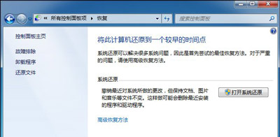 office序列号激活码哪里有 office激活码序列号大全分享