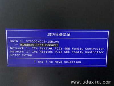 联想扬天A8000F台式机BIOS设置为U盘启动操作教程