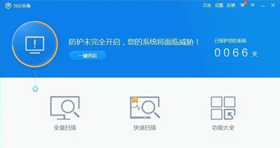 电脑系统文件丢失怎么办 解决系统文件缺失的方法
