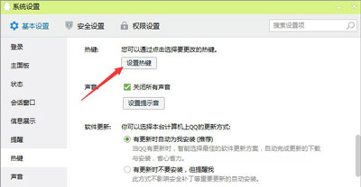 电脑系统文件丢失怎么办 解决系统文件缺失的方法