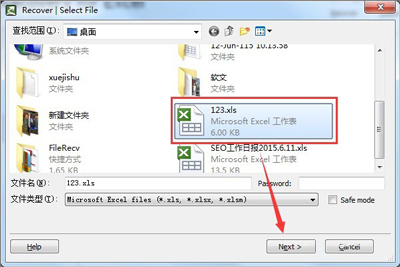 Win7系统打开Word文档变成乱码的解决方法