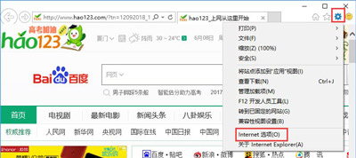 Win7系统无法登录搜狗输入法 不能登录输入法怎么解决