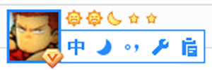 Win7系统无法登录搜狗输入法 不能登录输入法怎么解决