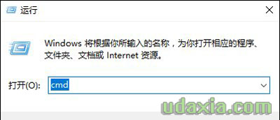 Win8系统怎么查看电脑配置 检测电脑硬件配置的方法