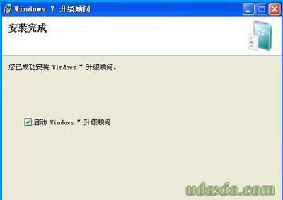 什么配置可以安装Win7系统?XP系统升级Win7需要什么条件?