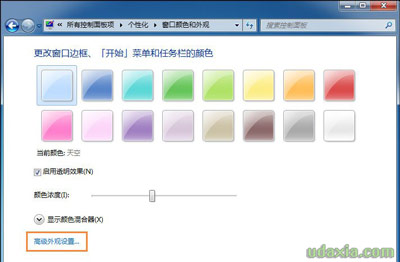 什么配置可以安装Win7系统?XP系统升级Win7需要什么条件?