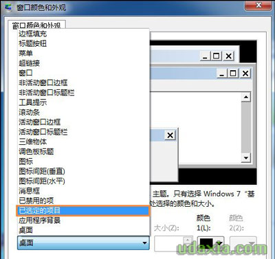 什么配置可以安装Win7系统?XP系统升级Win7需要什么条件?
