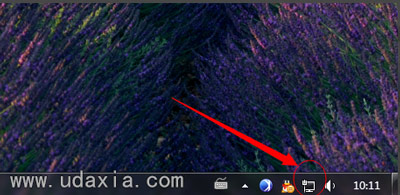 Win7系统设置宽带拨号网络连接的图文教程