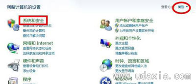 虚拟机VMware 12 Pro怎么激活？虚拟机激活密钥序列号大全分享