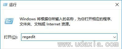 Win10改Win7系统后不能上网该怎么解决