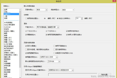 Win7电脑连WiFi提示windows无法连接到此网络