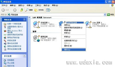 WinXP系统电脑怎么连接WiFi?XP电脑无线网络连接设置教程